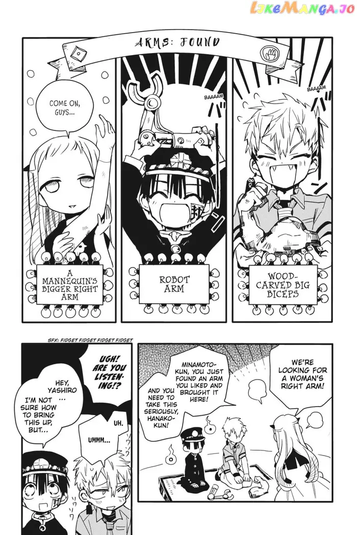 Toilet-Bound Hanako-kun Chapter 5 image 17_optimized